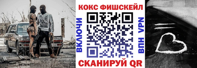 COCAIN Боливия  Новый Уренгой 