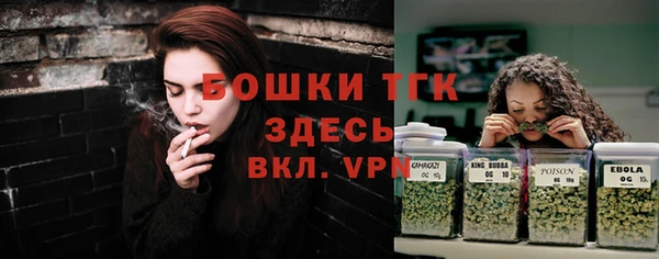 кокаин колумбия Дмитров