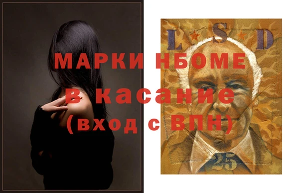 дживик Дмитриев