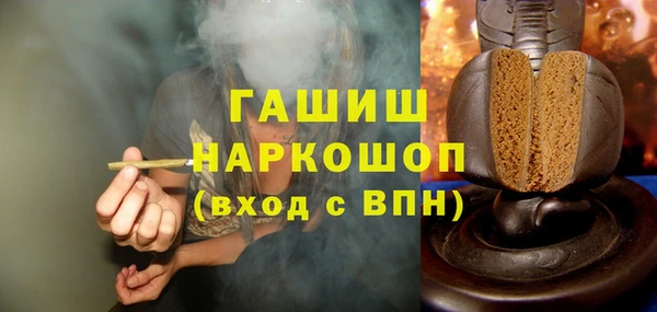 дживик Дмитриев