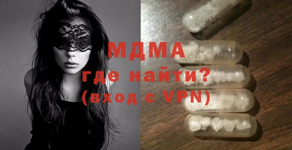 кокаин колумбия Дмитров