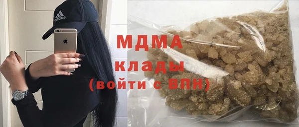 дживик Дмитриев
