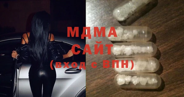 дживик Дмитриев