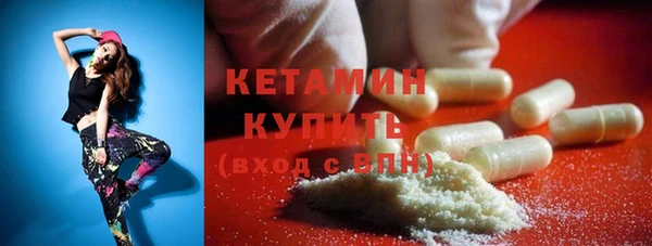 дживик Дмитриев