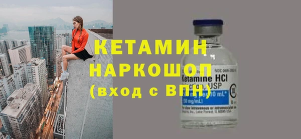 дживик Дмитриев