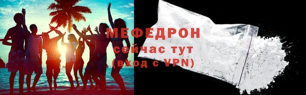 дживик Дмитриев