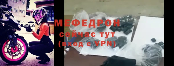 кокаин колумбия Дмитров