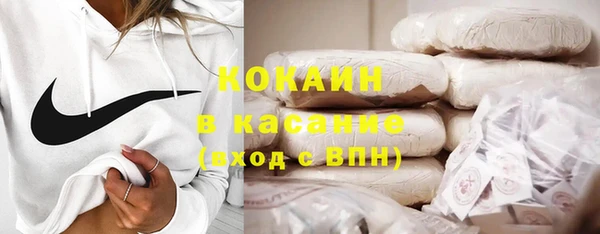 первитин Дмитровск