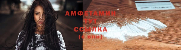 кокаин колумбия Дмитров