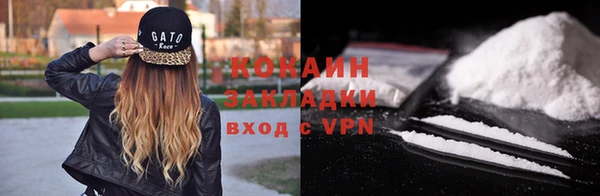 первитин Дмитровск