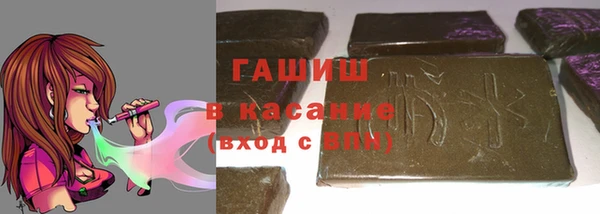 первитин Дмитровск