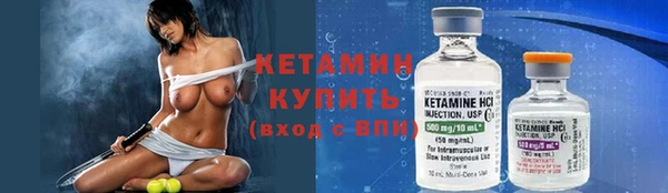дживик Дмитриев