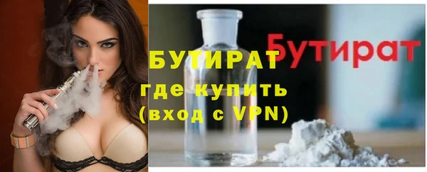кокаин колумбия Дмитров