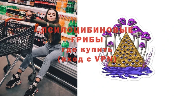 кокаин колумбия Дмитров