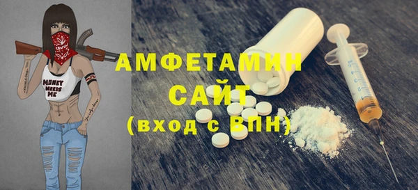 кокаин колумбия Дмитров