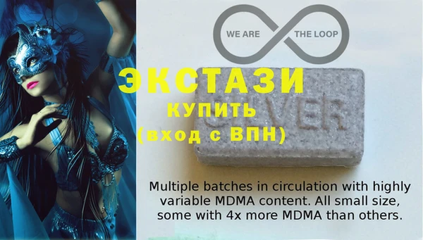 кокаин колумбия Дмитров