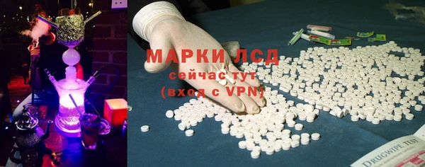 дживик Дмитриев