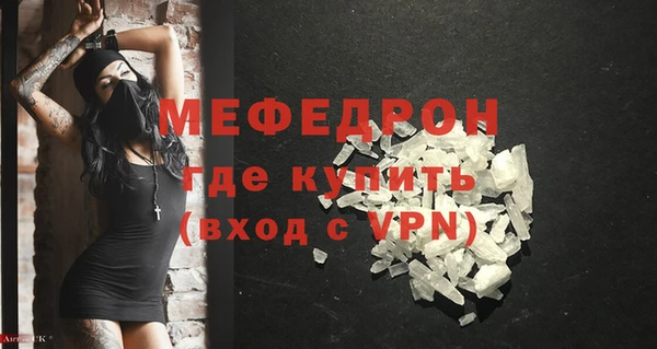 кокаин колумбия Дмитров