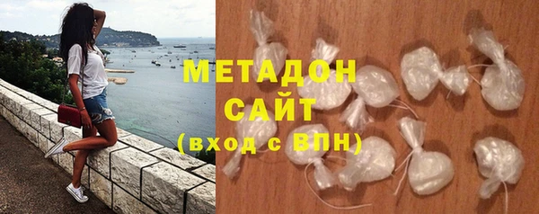 первитин Дмитровск
