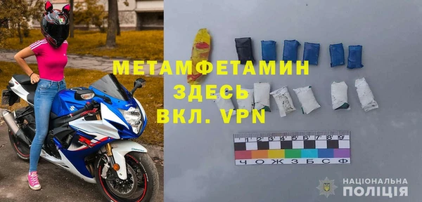 дживик Дмитриев