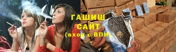 кокаин колумбия Дмитров