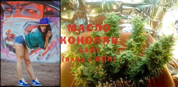 кокаин колумбия Дмитров