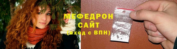 первитин Дмитровск