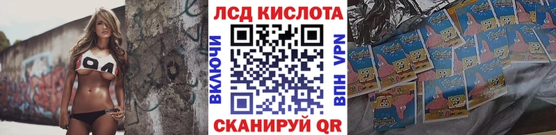 Марки N-bome 1,5мг  Новый Уренгой 