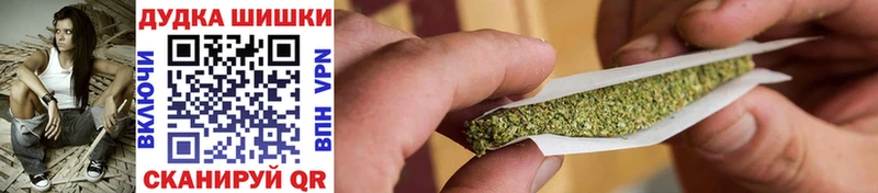 Марихуана SATIVA & INDICA  Новый Уренгой 